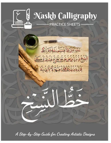americanbookwarehouse8-3077128